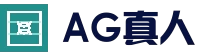 AG真人 - AG真人平台 - AG亚游真人平台