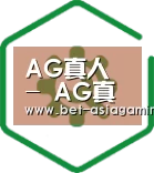 智能优势