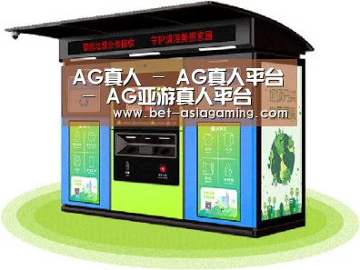 产品名称三