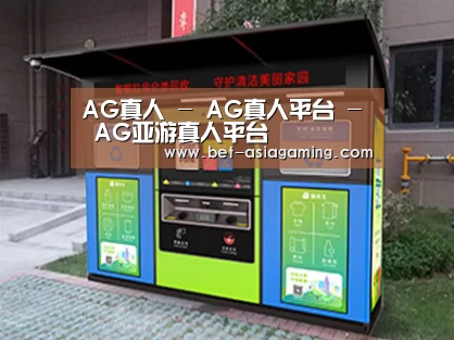 成功案例标题一