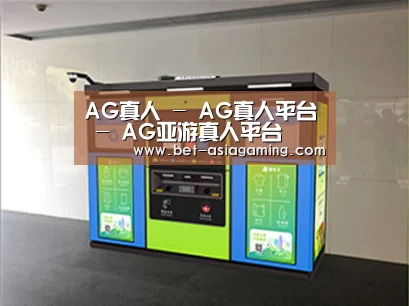 成功案例标题四