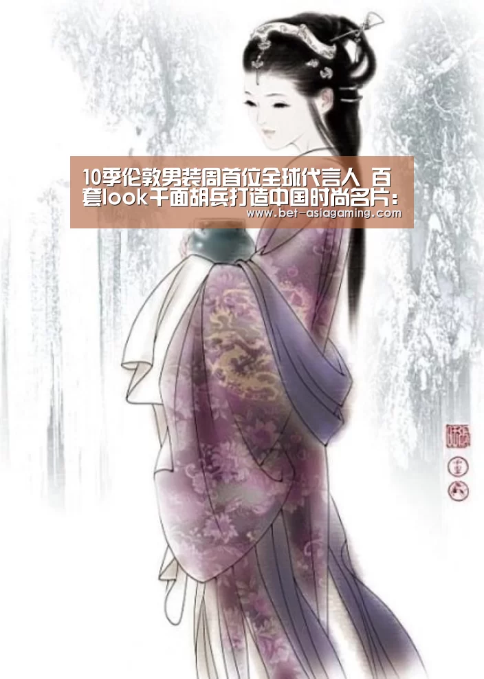 AG真人平台
