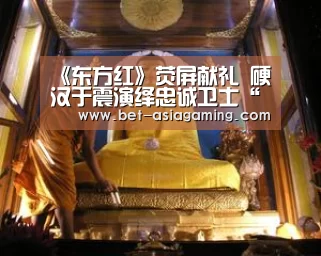 AG真人娱乐平台