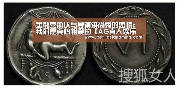 AG真人娱乐平台