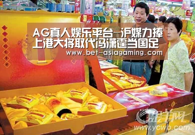 AG真人娱乐平台