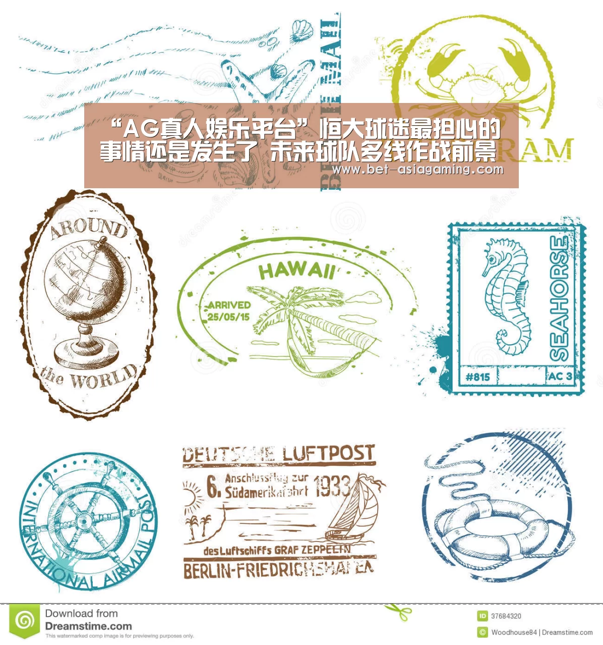 AG真人娱乐平台