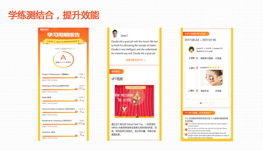 AG真人娱乐平台_邬靖靖纯白写真上线 初夏清凉会心一击(图3) AG真人娱乐平台