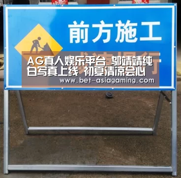 AG真人娱乐平台_邬靖靖纯白写真上线 初夏清凉会心一击(图4) AG真人